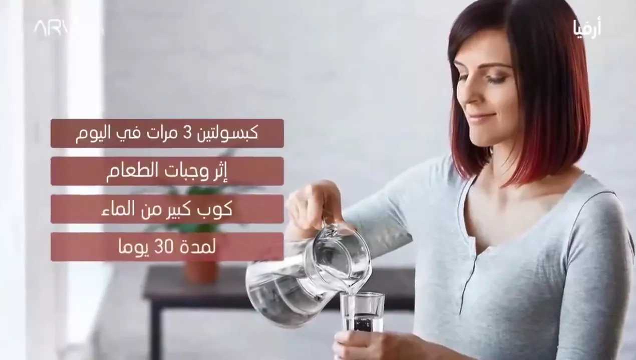 Max Maca 8