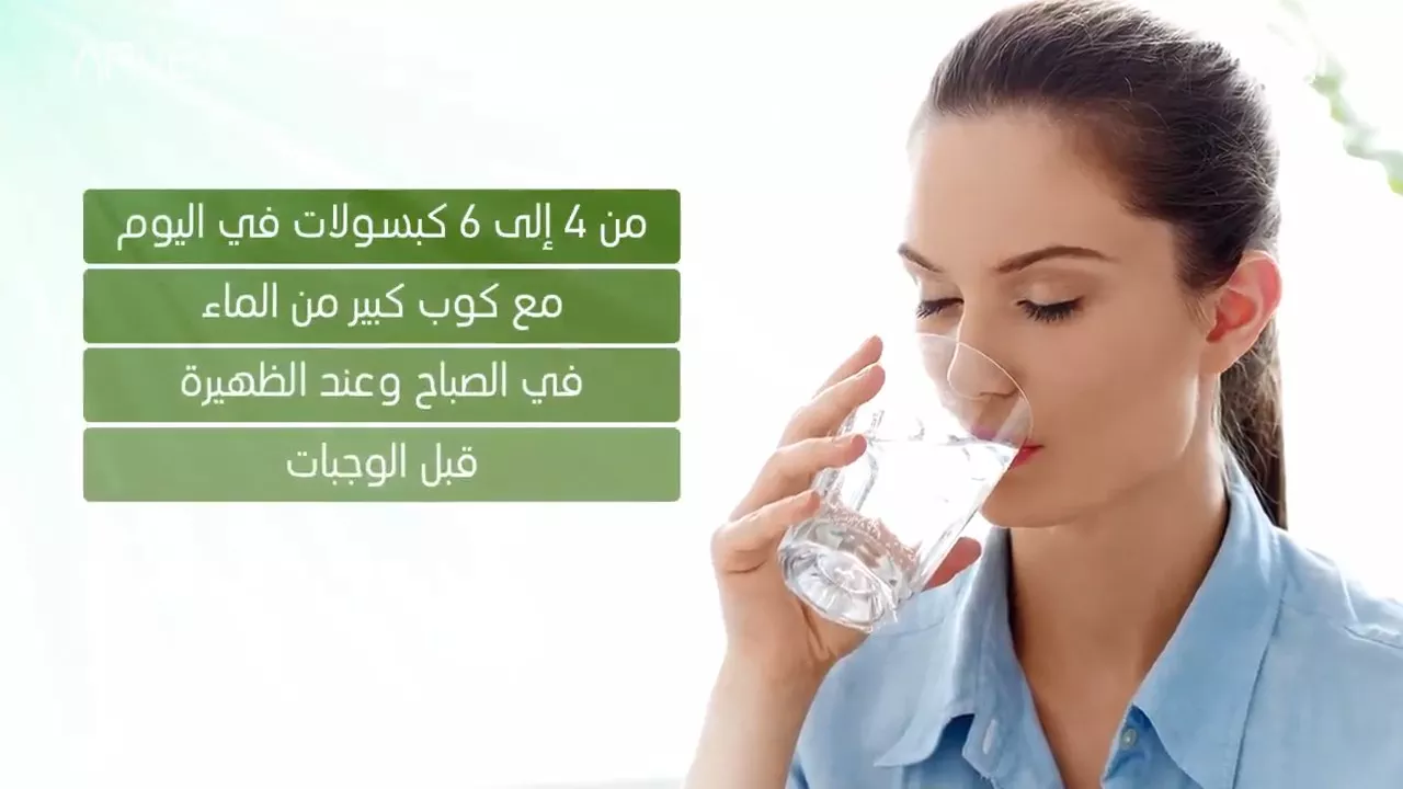 Spiruline 10