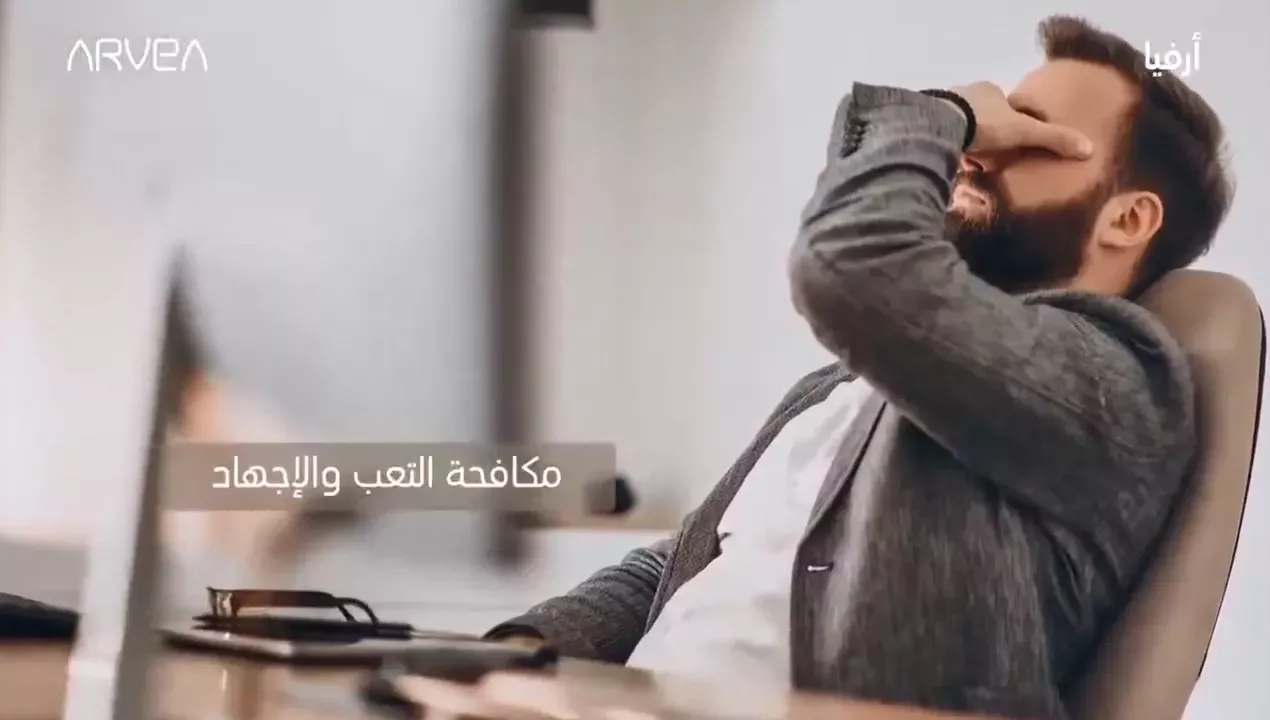 أشواجندا 4
