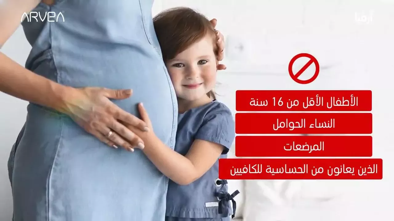 أشواجندا 6
