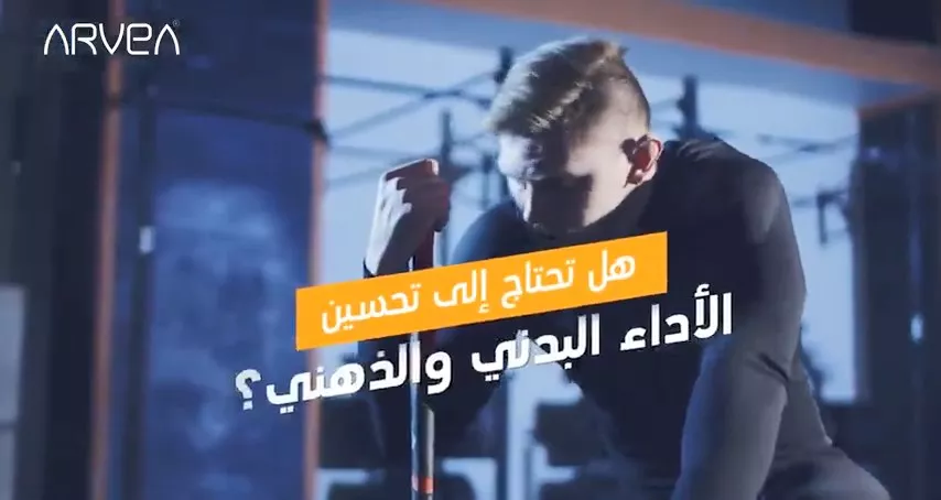 تري ماكا 4