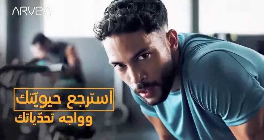 تري ماكا 5