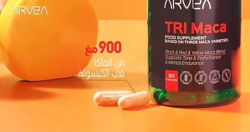 تري ماكا 6